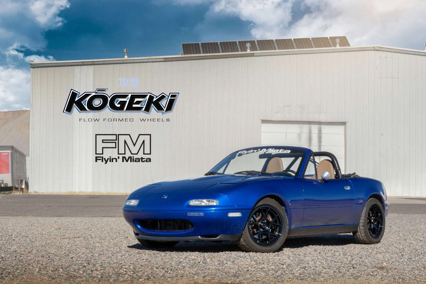 Kōgeki 15x9 flow formed wheel