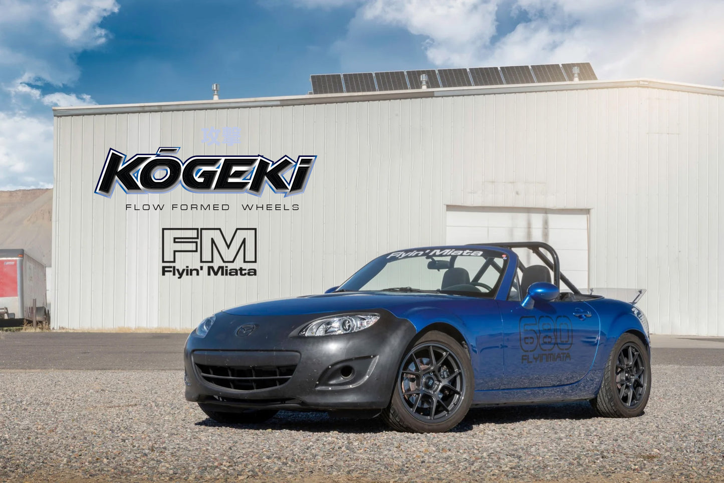 Kōgeki 17x8 flow formed wheel for NC
