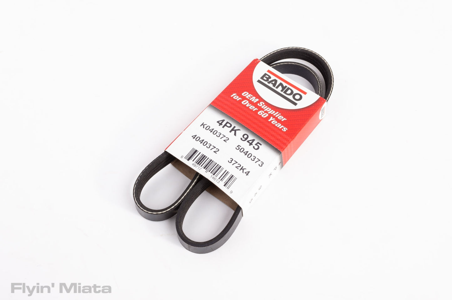 Accessory belt, AC and PS, 1994-05