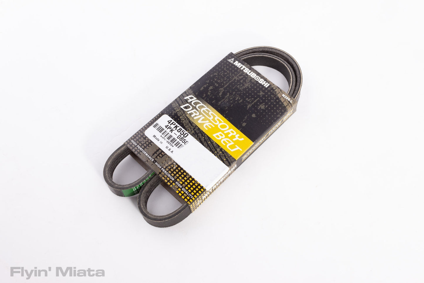 Accessory belt, AC only, 1994-05