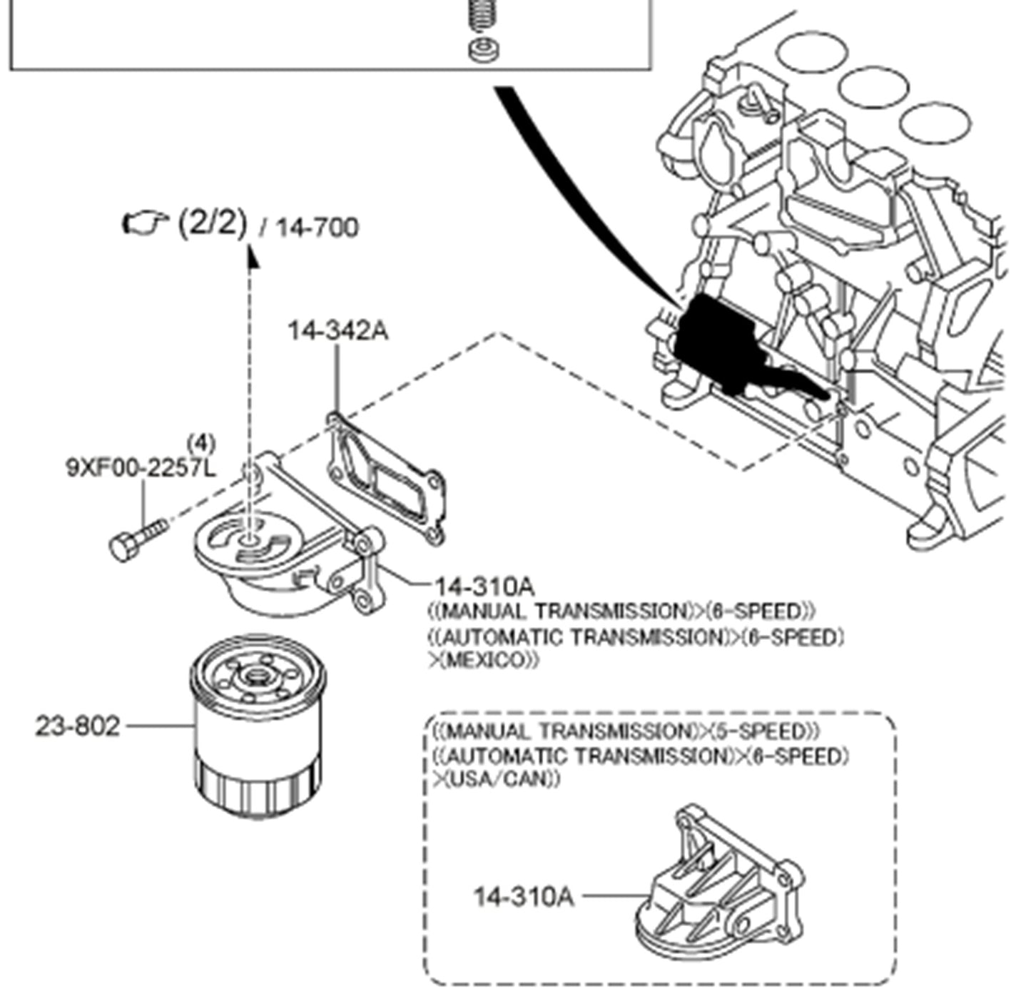 Gasket, oil filter housing, NC