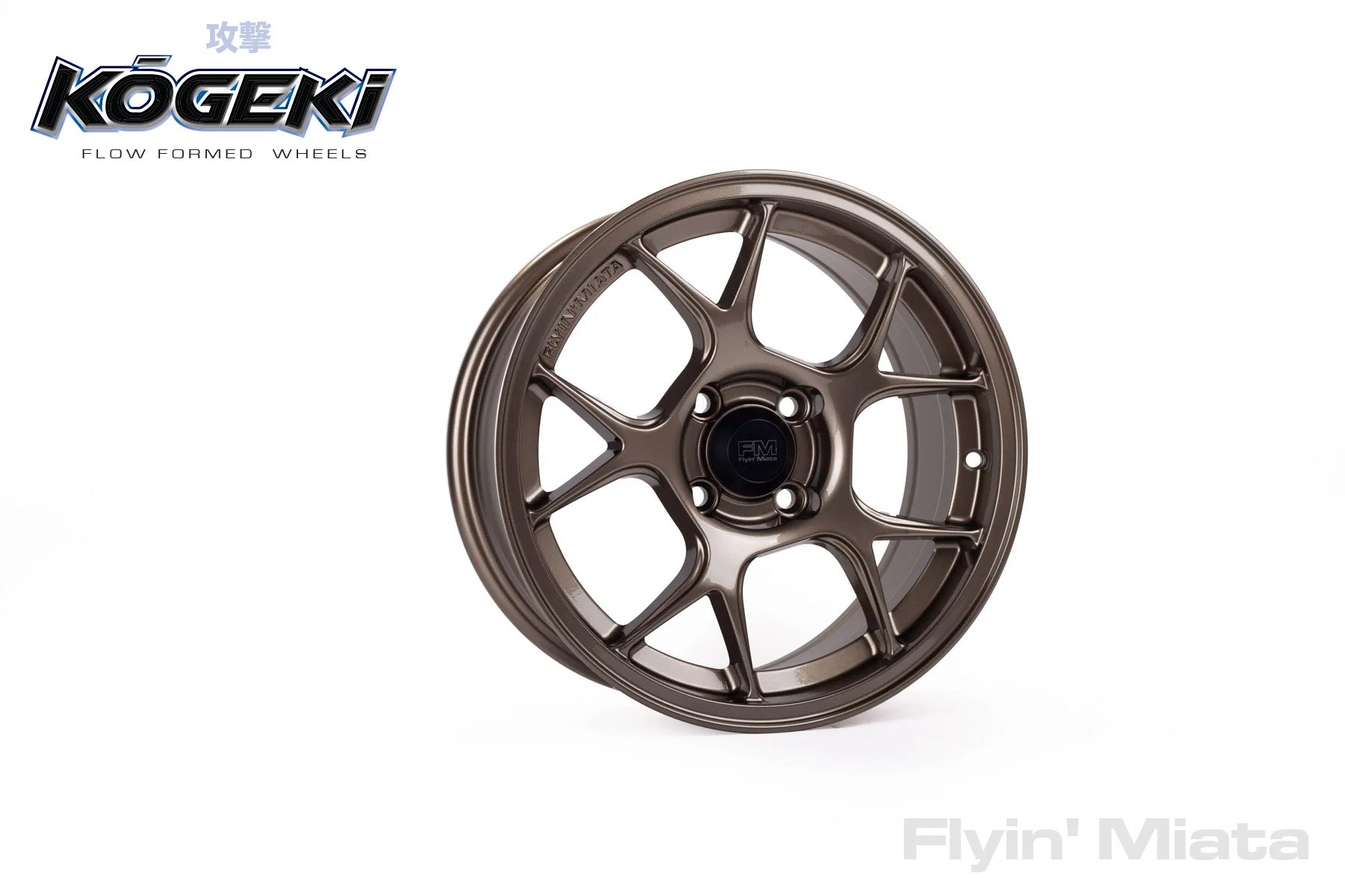 Kōgeki 15x7 flow formed wheel