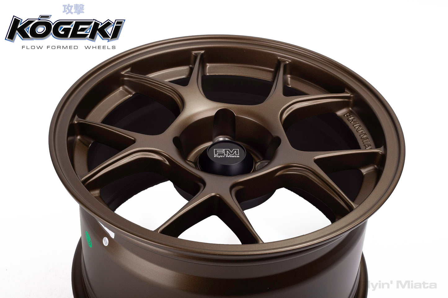 Kōgeki 15x9 flow formed wheel