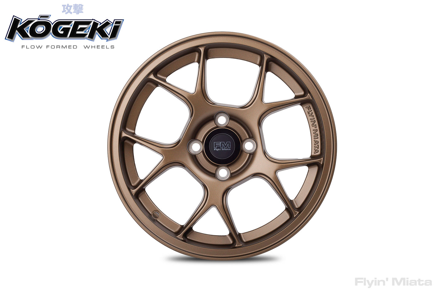 Kōgeki 15x7 flow formed wheel