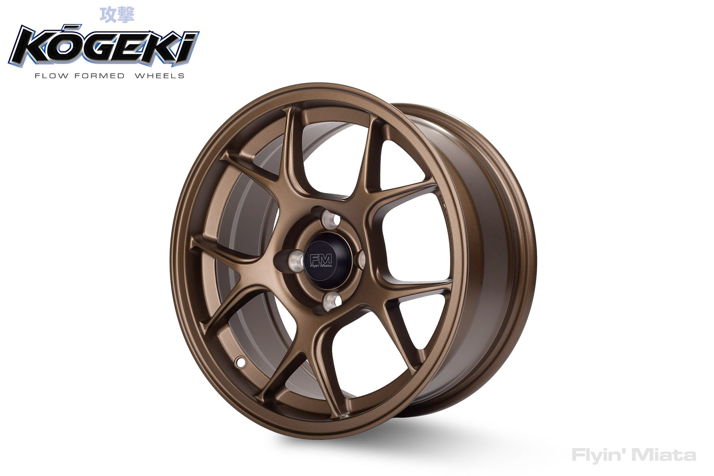 Kōgeki 15x7 flow formed wheel