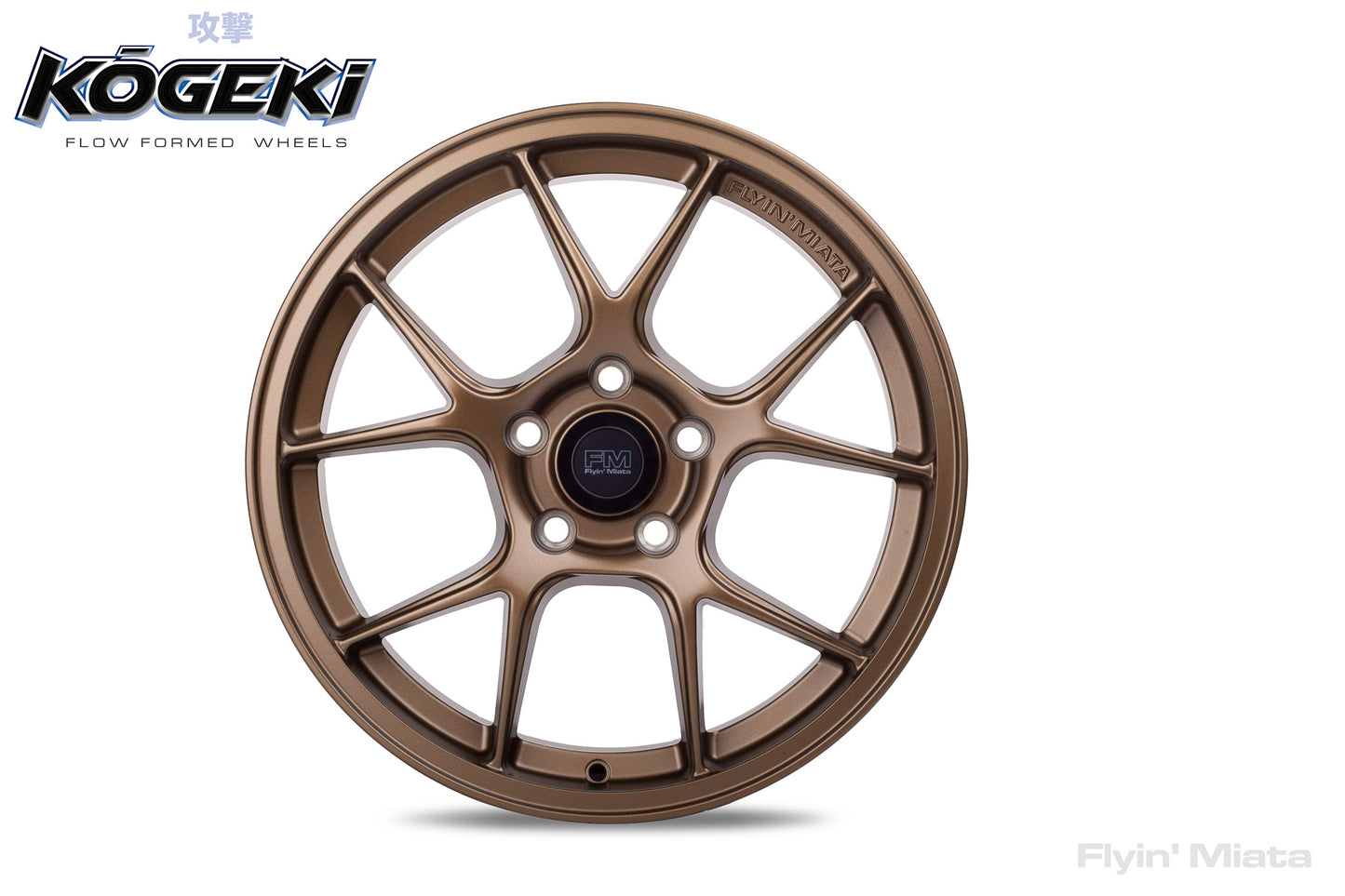 Kōgeki 17x8 flow formed wheel for NC