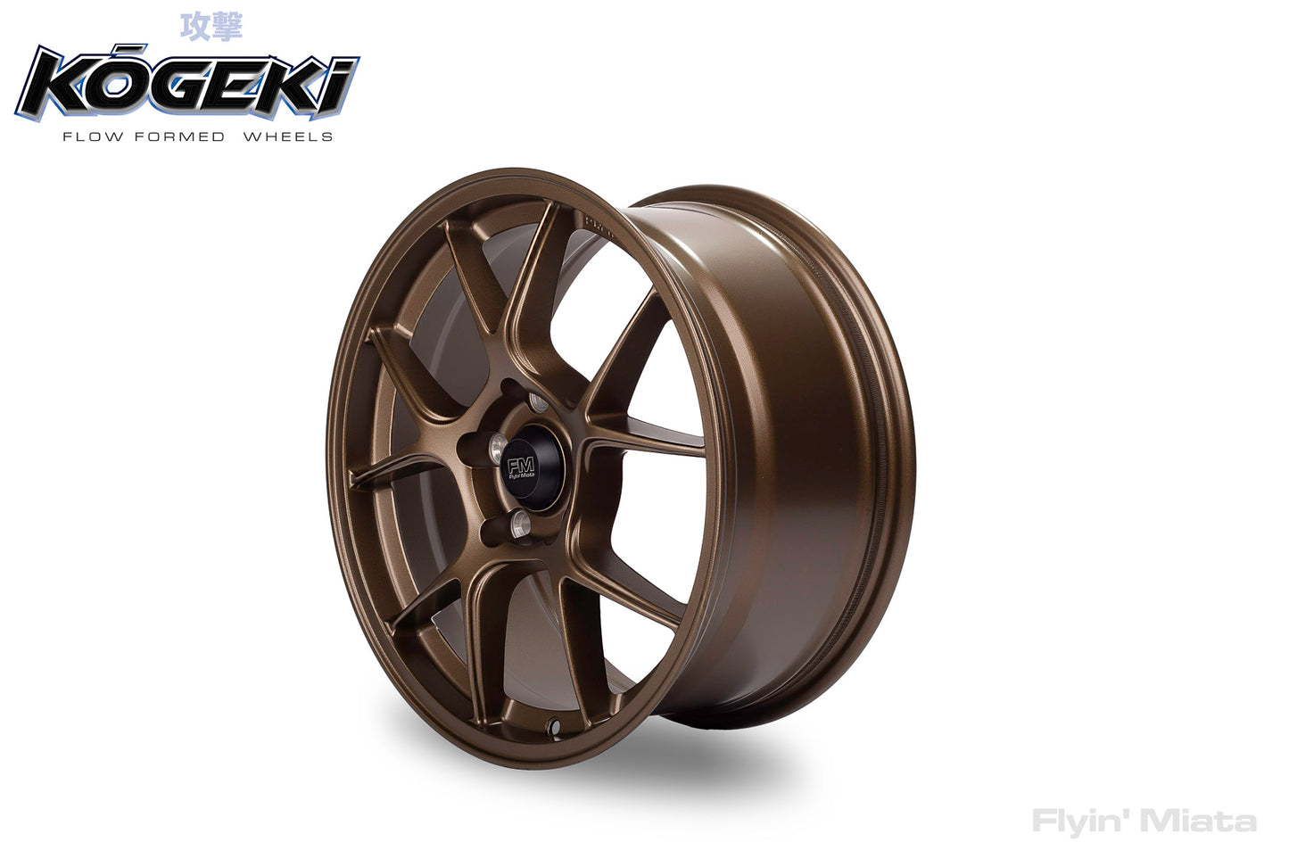 Kōgeki 17x8 flow formed wheel for NC