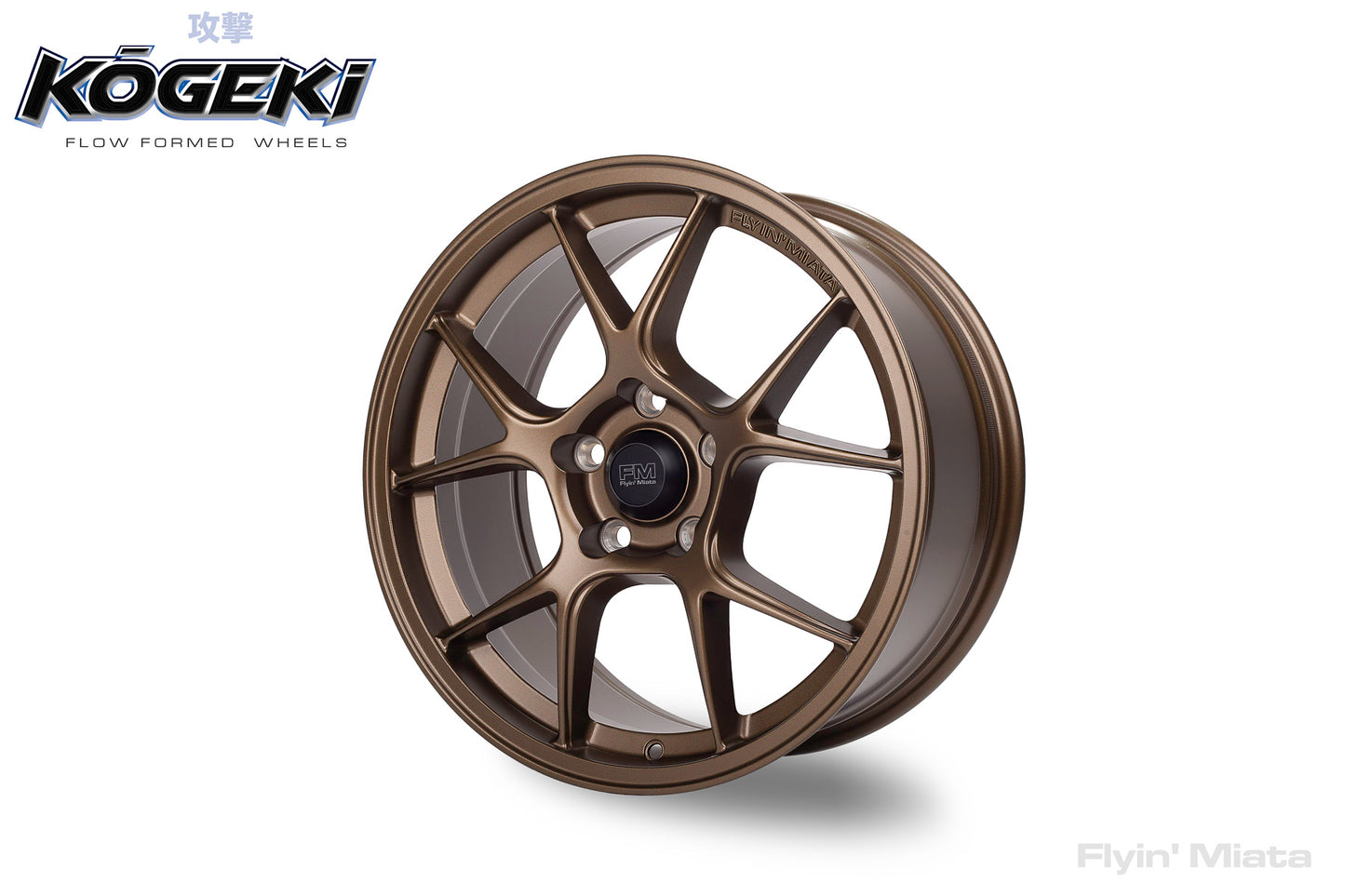 Kōgeki 17x8 flow formed wheel for NC