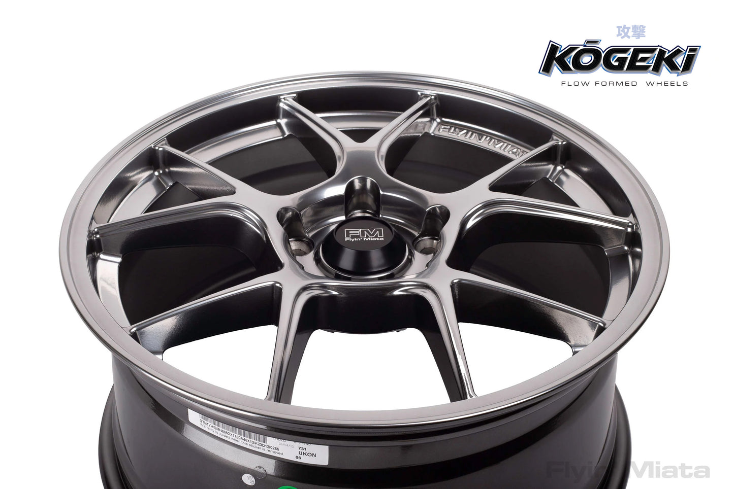 Kogeki 17x8 flow formed wheels for NC