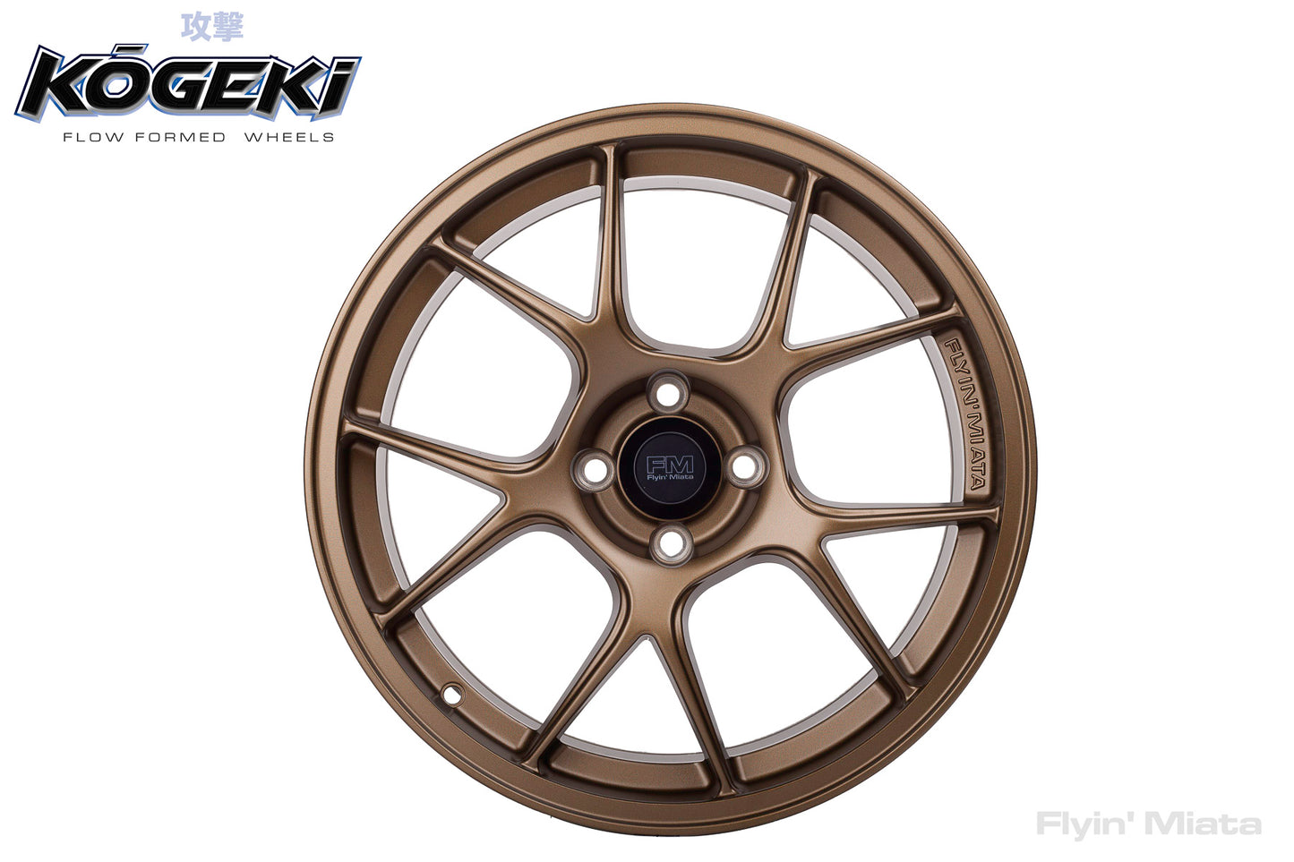 Kōgeki 17x9 flow formed wheel for ND