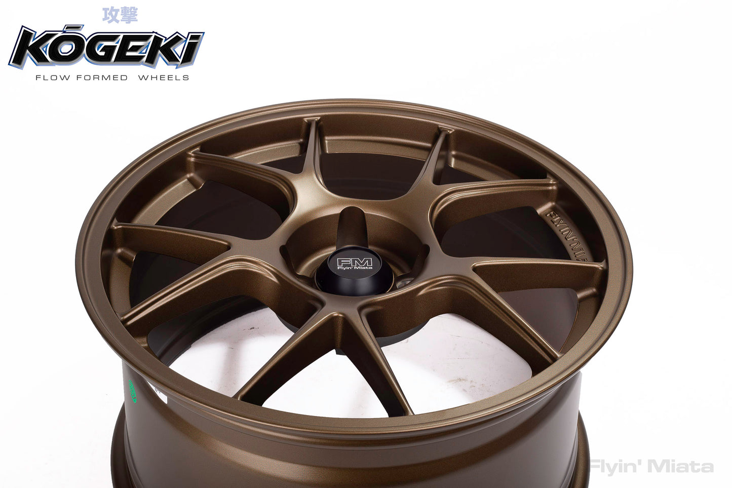 Kōgeki 17x9 flow formed wheel for ND