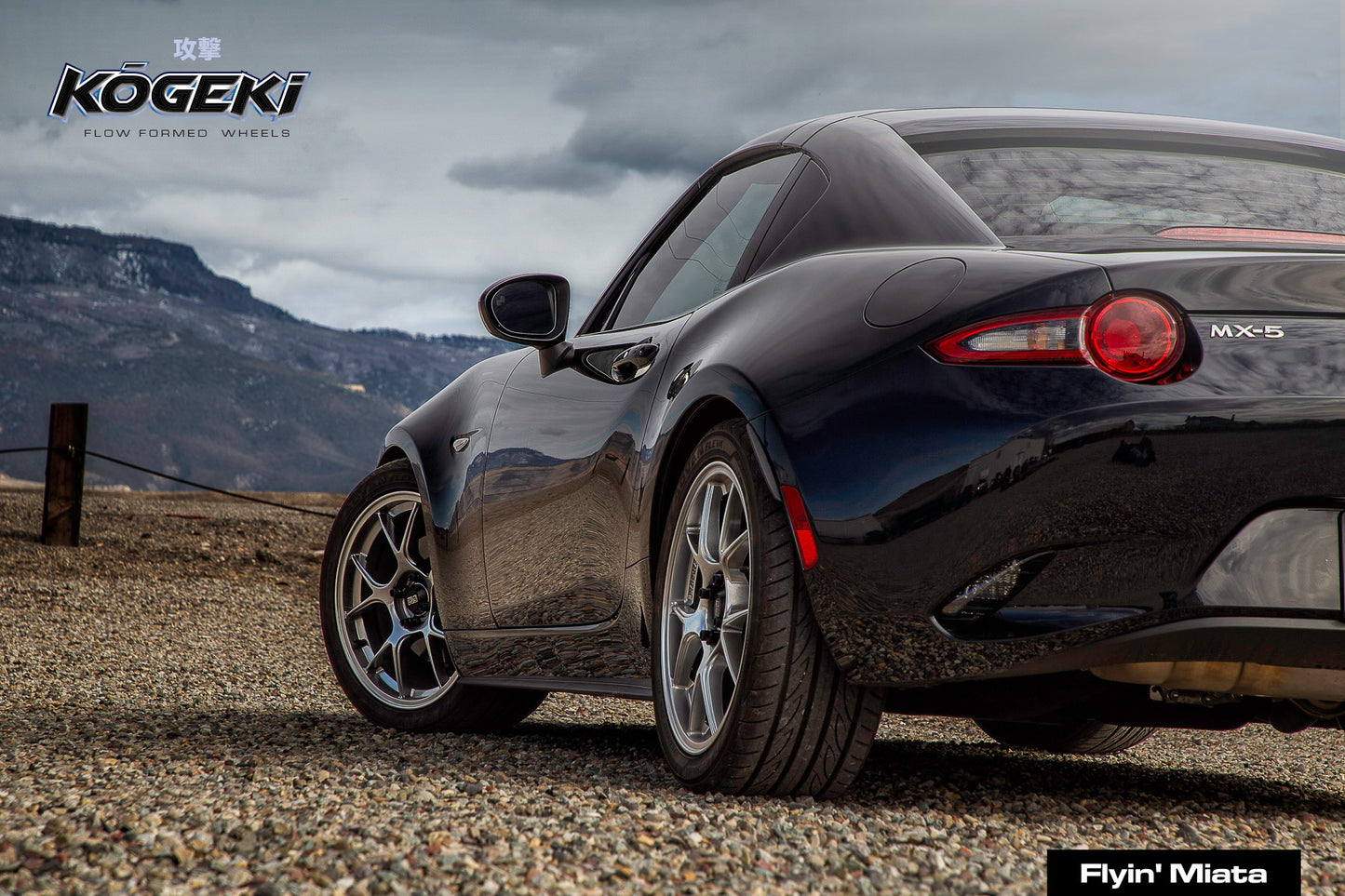 Kōgeki 17x8 flow formed wheel for ND Miata