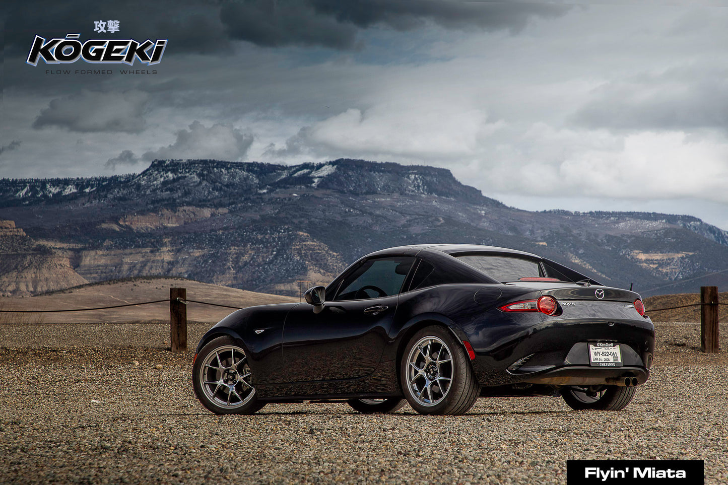 Kōgeki 17x8 flow formed wheel for ND Miata