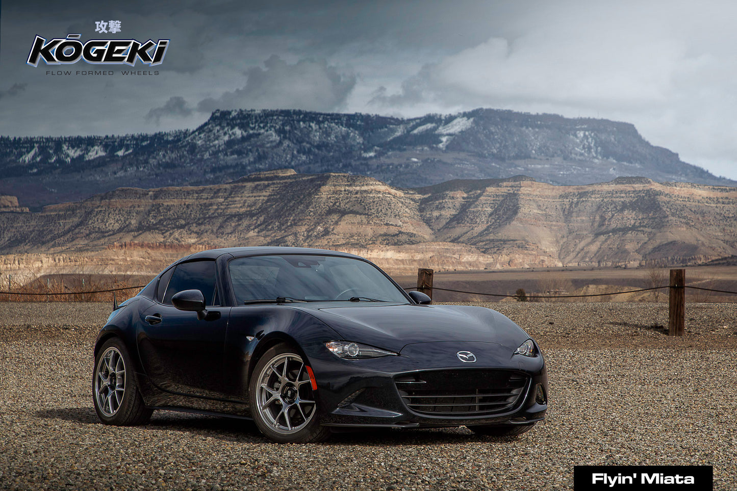 Kōgeki 17x8 flow formed wheel for ND Miata