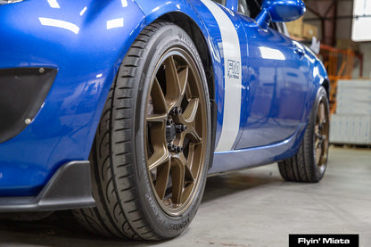 Megachip NC chip guards