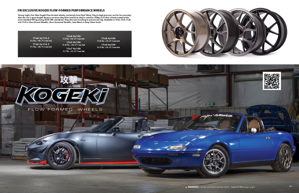 Want a shiny catalog you can hold, scribble on and put under your