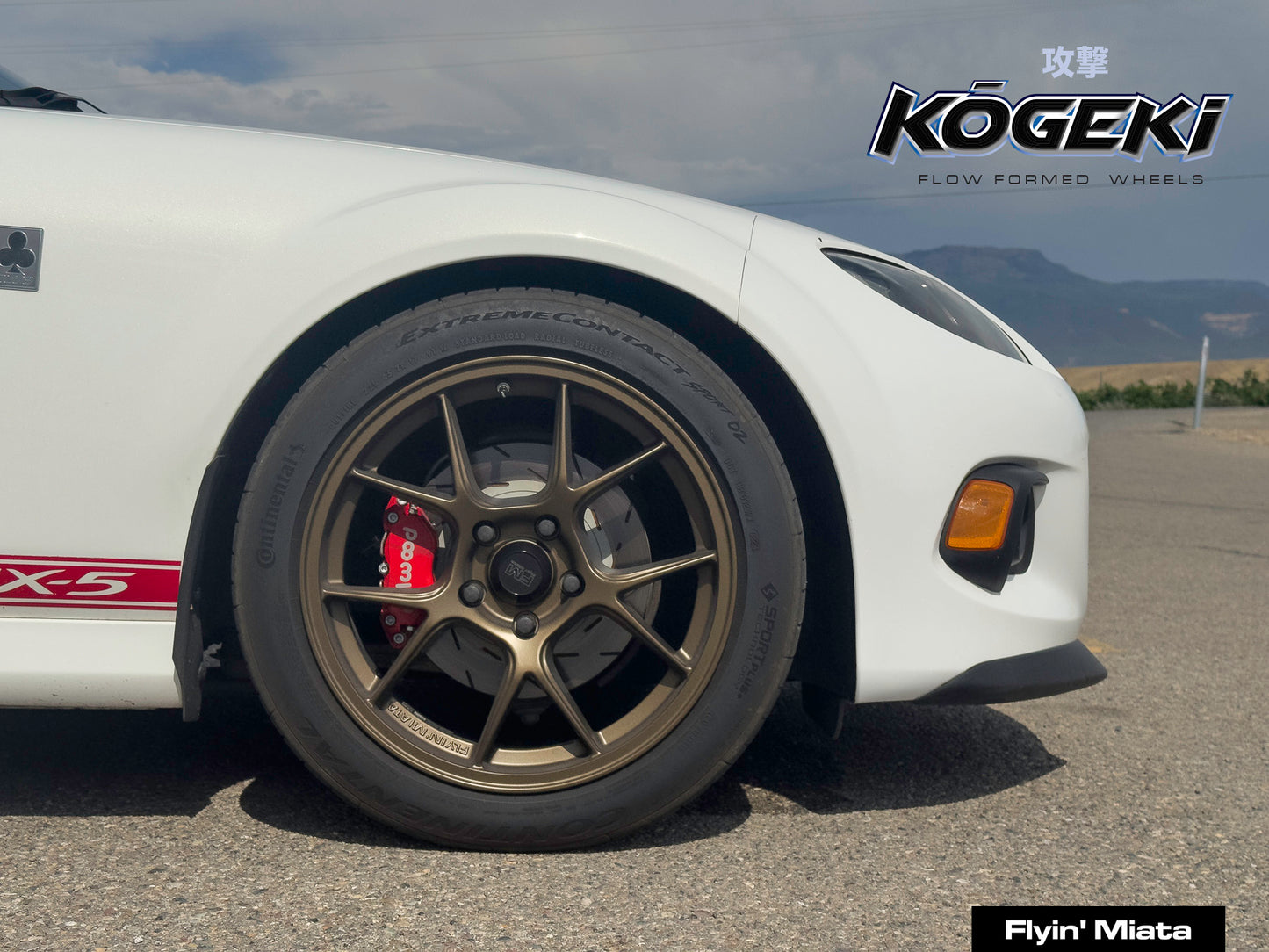 Kōgeki 17x8 flow formed wheel for NC Miata