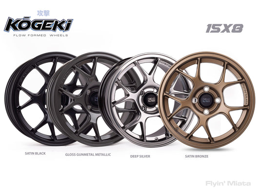 Kōgeki 15x8 flow formed wheel