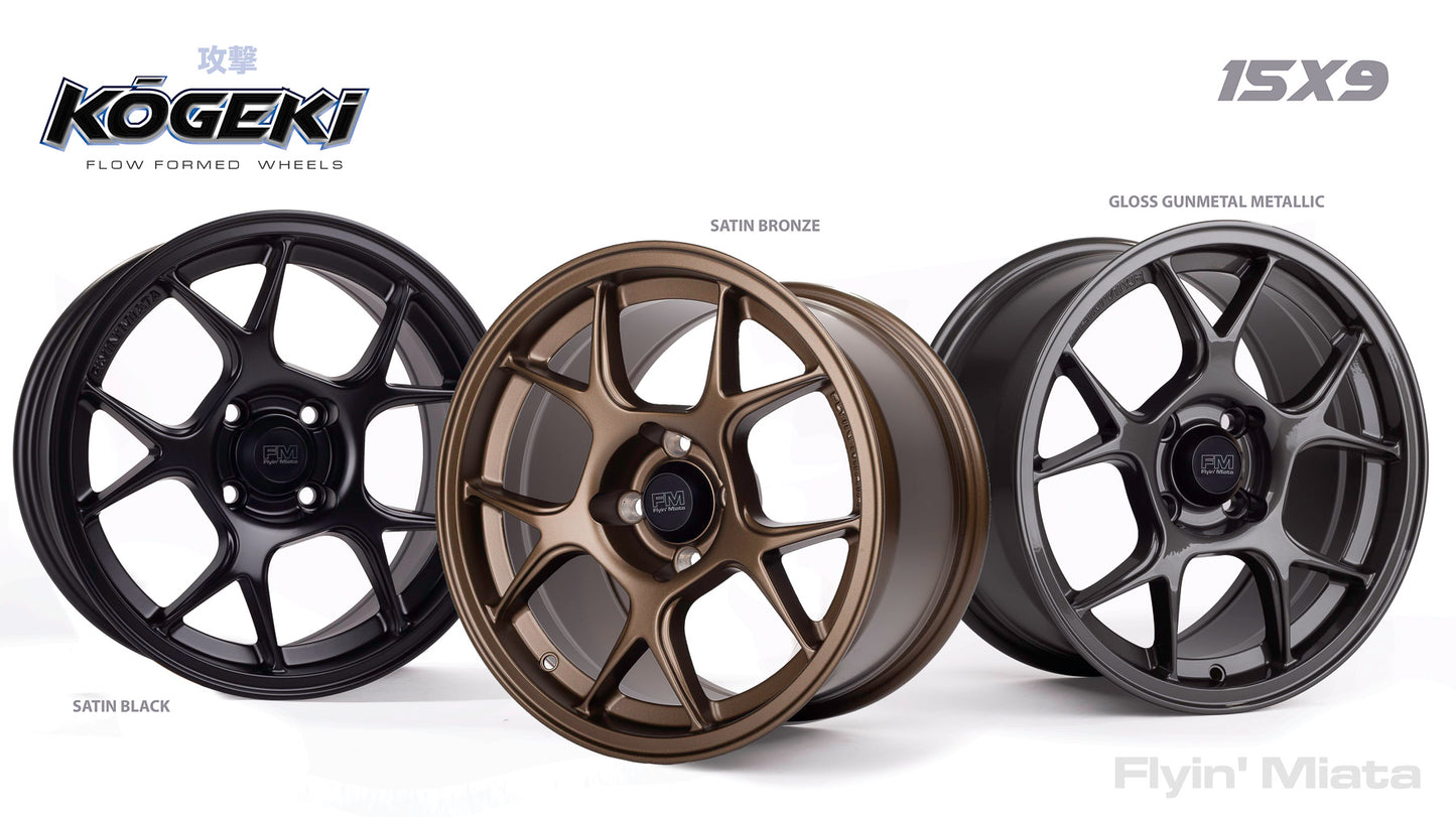 Kōgeki 15x9 flow formed wheel