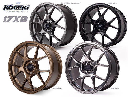 Kōgeki 17x8 flow formed wheel for ND