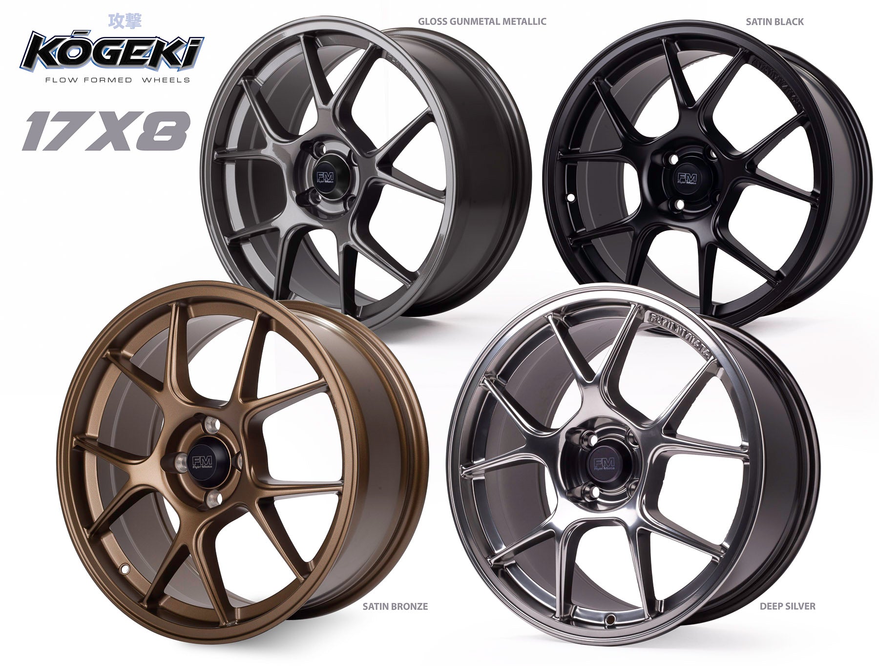 Kōgeki Kōgeki 17x8 flow formed wheel for ND Miata