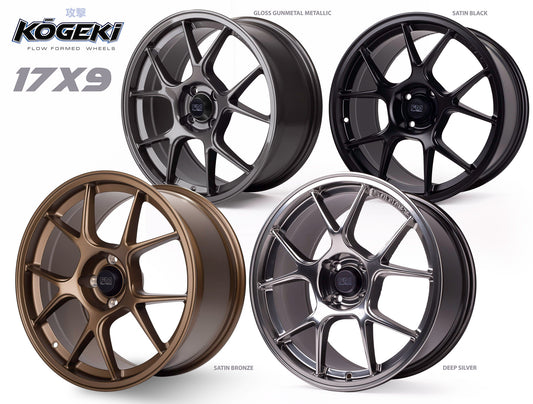 Kōgeki 17x9 flow formed wheel for ND