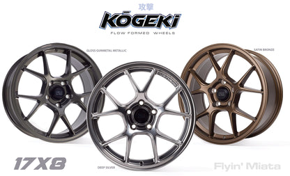 Kōgeki 17x8 flow formed wheel for NC